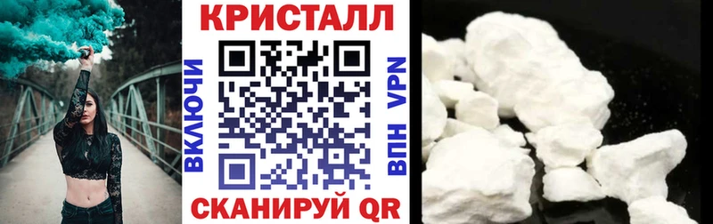 купить наркотики цена  мориарти состав  АМФ 98%  Берёзовский  ссылка на мегу как зайти 