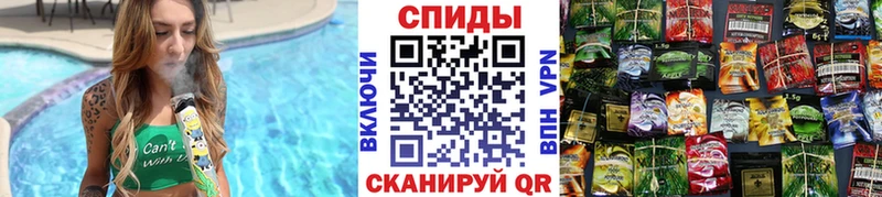 БУТИРАТ бутик  даркнет сайт  Берёзовский 