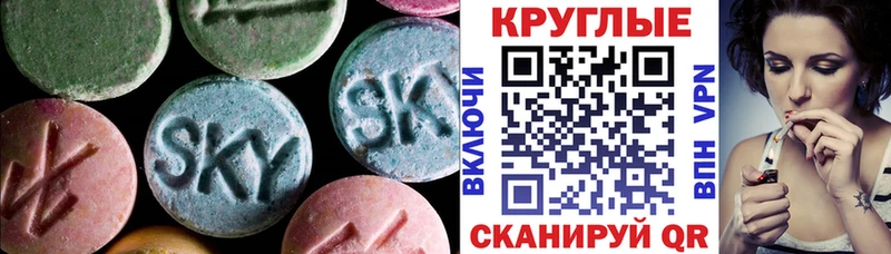 Ecstasy mix Берёзовский
