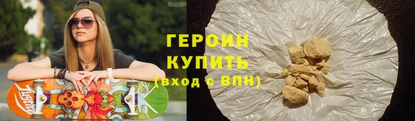 прущий лед Баксан