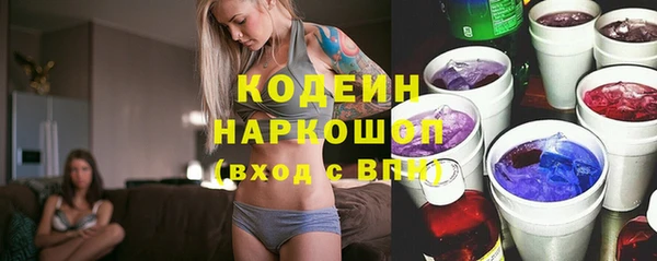 прущий лед Баксан
