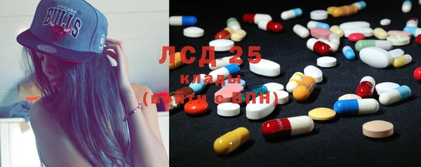 кокаин Балахна