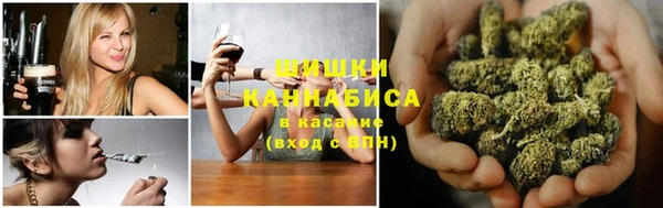 кокаин Балахна