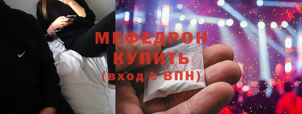 кокс Няндома