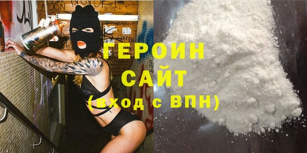 прущий лед Баксан