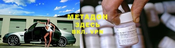 прущий лед Баксан