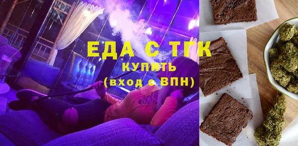 прущий лед Баксан
