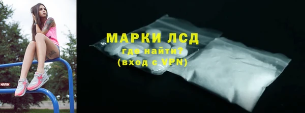 прущий лед Баксан