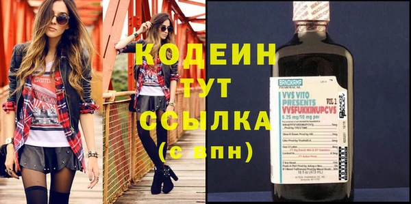 прущий лед Баксан