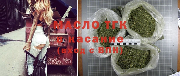 кокс Няндома