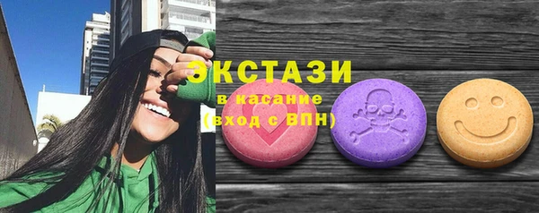 кокс Няндома