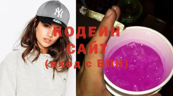 прущий лед Баксан