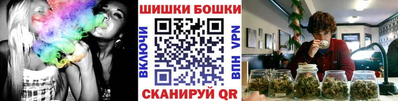 цены   Берёзовский  Конопля VHQ 